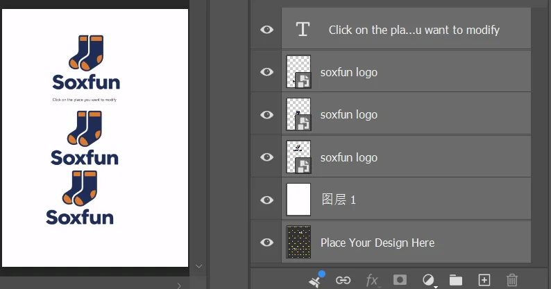 Step 4: Place your artwork illustration
